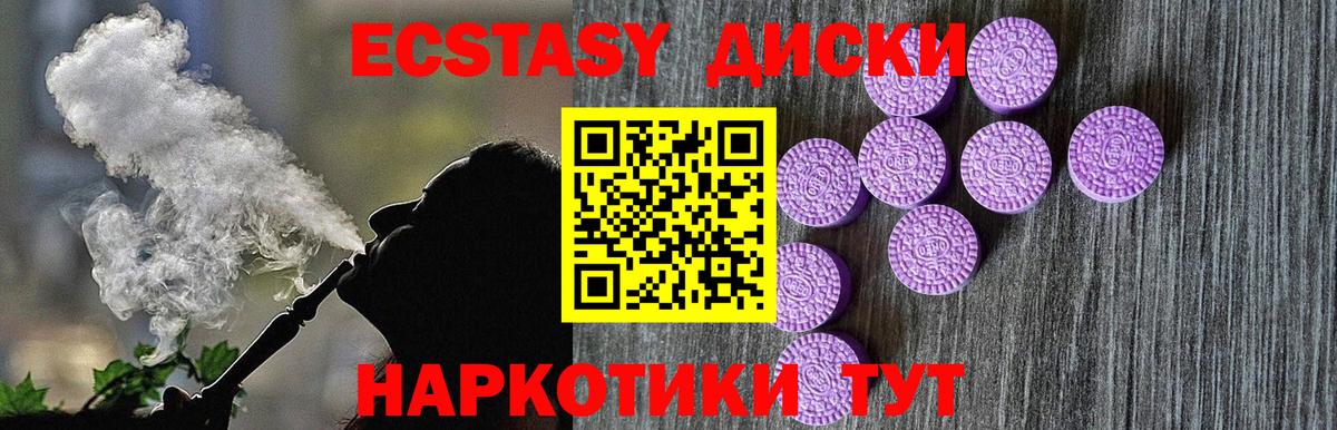 А ПВП Стерлитамак