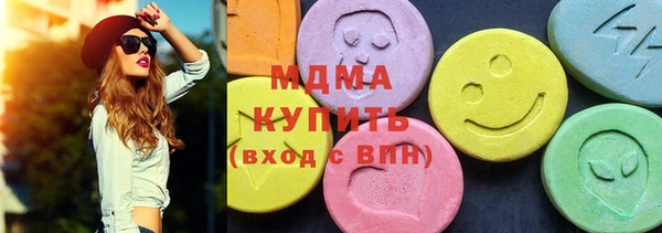 а пвп мука Абинск