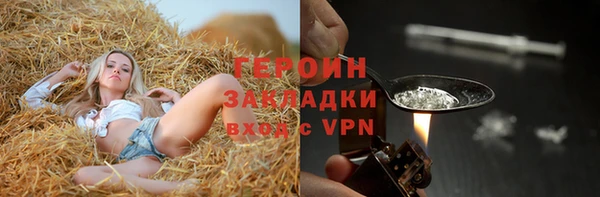 а пвп мука Абинск