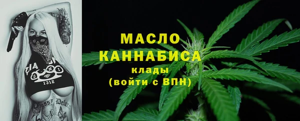 а пвп мука Абинск