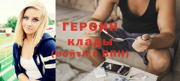 а пвп мука Абинск