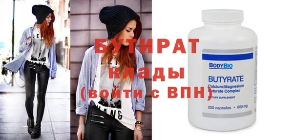 дурь Карпинск