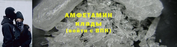 дурь Карпинск