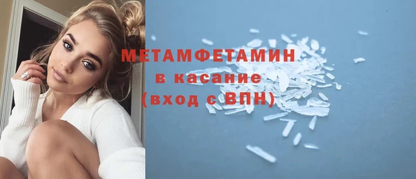 таблы Карталы