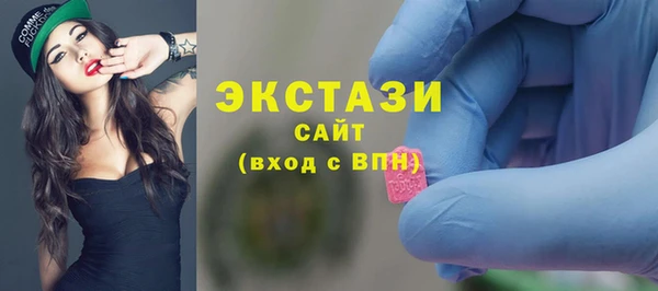 кокаин премиум Касимов