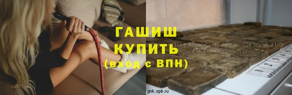 таблы Карталы