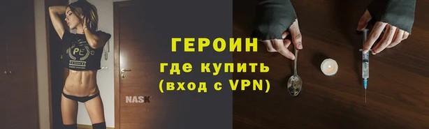 а пвп мука Абинск