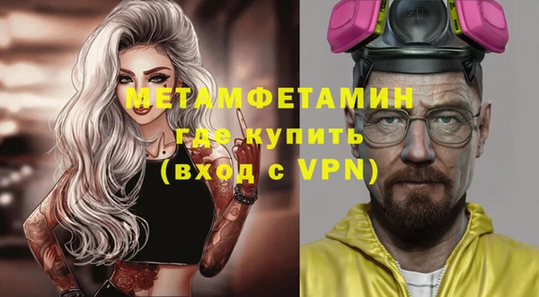 дурь Карпинск