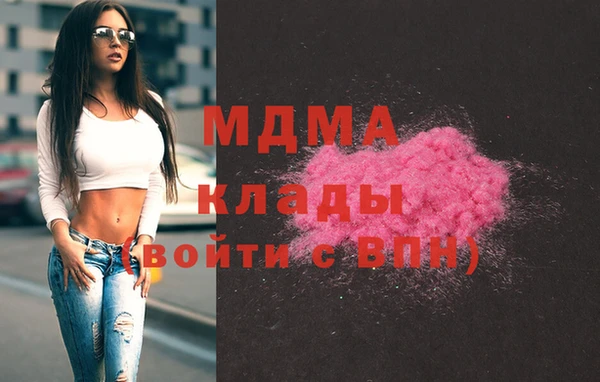 таблы Карталы