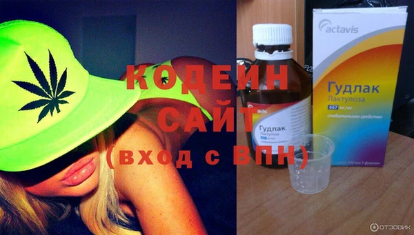 таблы Карталы