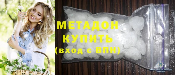 спиды Абаза