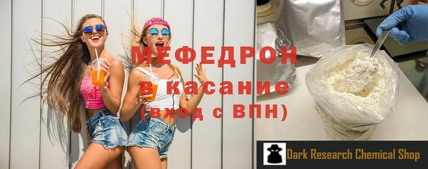 дурь Карпинск