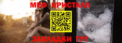 марки nbome Ярославль