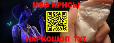 марки nbome Ярославль