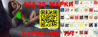 марки nbome Ярославль
