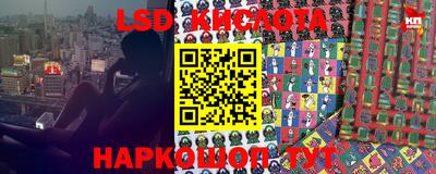 марки nbome Ярославль