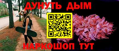 хмурый Янаул