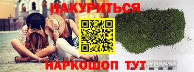 хмурый Янаул