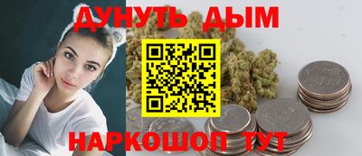 марки nbome Ярославль