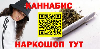 соль курить ск Ярцево