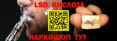 хмурый Янаул