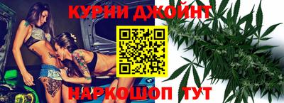 хмурый Янаул