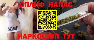 хмурый Янаул
