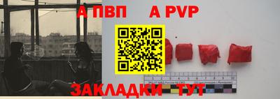 марки nbome Ярославль