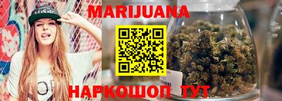 марки nbome Ярославль