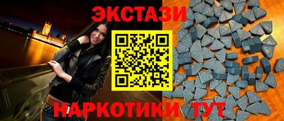 хмурый Янаул