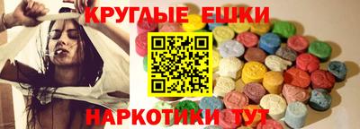 хмурый Янаул