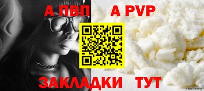 марки nbome Ярославль