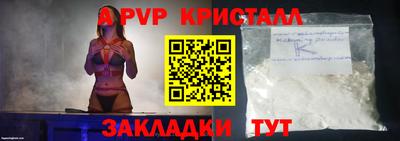 марки nbome Ярославль