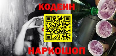 марки nbome Ярославль