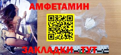 соль курить ск Ярцево