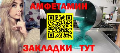 марки nbome Ярославль