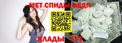 соль курить ск Ярцево
