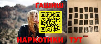 соль курить ск Ярцево