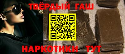 хмурый Янаул
