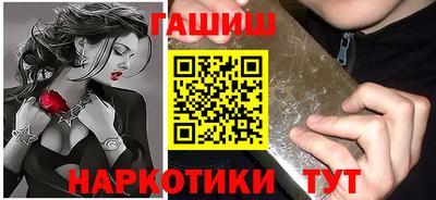 марки nbome Ярославль