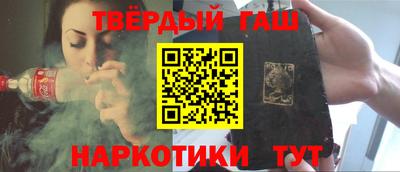 марки nbome Ярославль