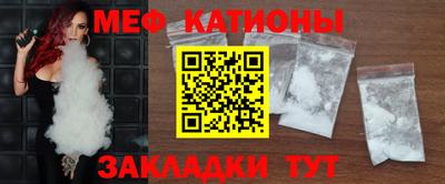 марки nbome Ярославль