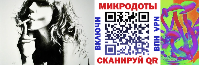 Псилоцибиновые грибы мицелий  Стерлитамак 
