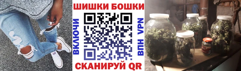 Канабис Amnesia  Стерлитамак 